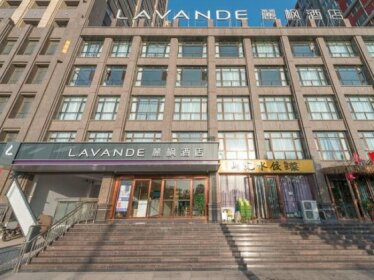 Lavande Hotel Anyang Wojin Wanda Plaza