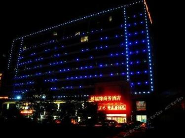 Linzhou XiFuYuan Business Hotel