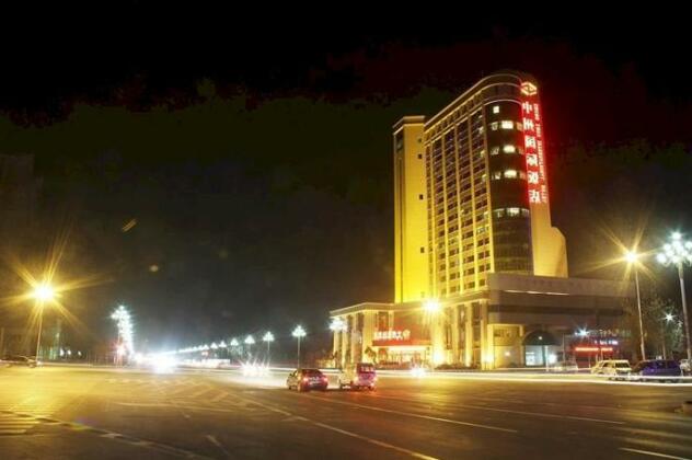 Linzhou Zhongzhou International Hotel