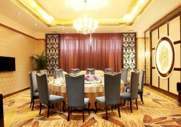 Linzhou Zhongzhou International Hotel - Photo2