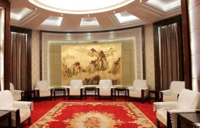 Linzhou Zhongzhou International Hotel - Photo3