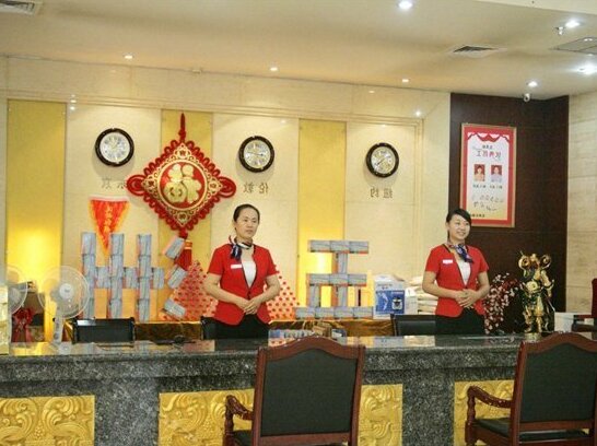 Qinghuayuan Wuzhou Hotel - Photo4