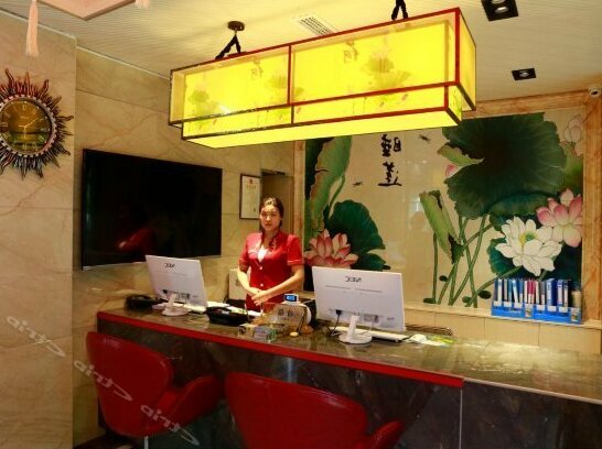 Shuilian Hotel - Photo2