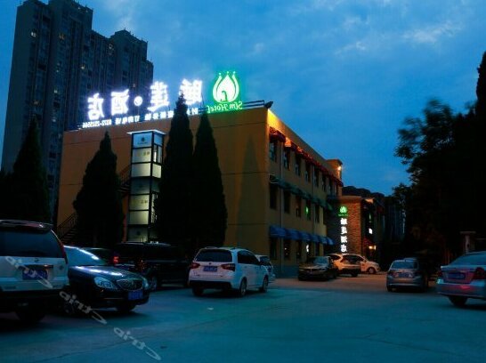 Shuilian Hotel - Photo5