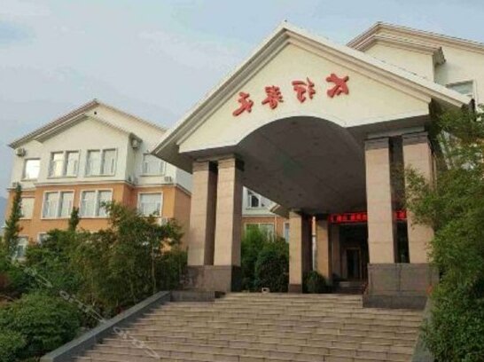 Tai Hang Spring Hotel