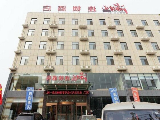 Thank Inn Chain Hotel Henan Anyang Linzhou Bus Station Taoyuan Avenue