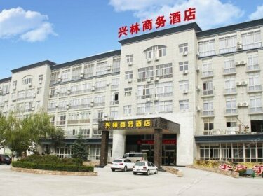 Xinglin Business Hotel