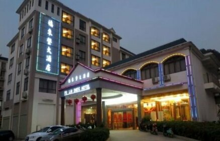 Fulaideng Hotel Baise