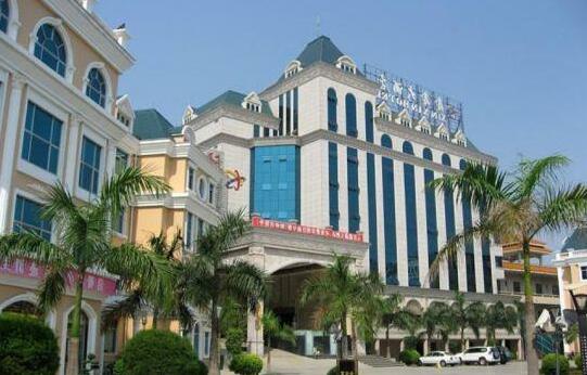 Xin Xin Hotel