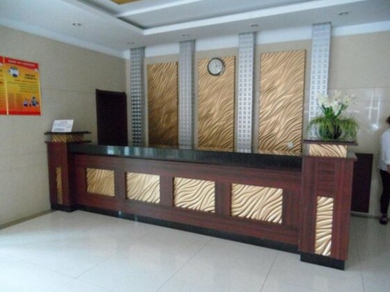Changbai Mountain International Dong Hot Spring Yingbin Building - Photo2