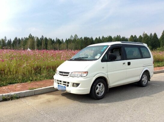 Changbai Mountain Shuxin Hostel - Photo5