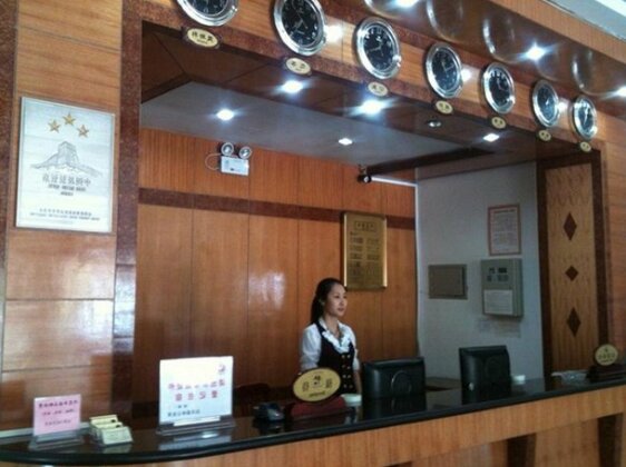 Changbai Mountain Spring Holiday Hotel - Photo2