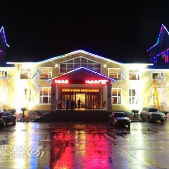Changbaishan Baixi Holiday Hotel - Photo3