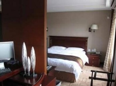 Changbaishan Hotspring Hotel - Photo3