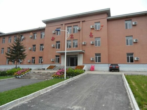 Changbaishan International Dong Hot Spring Jiabin Building