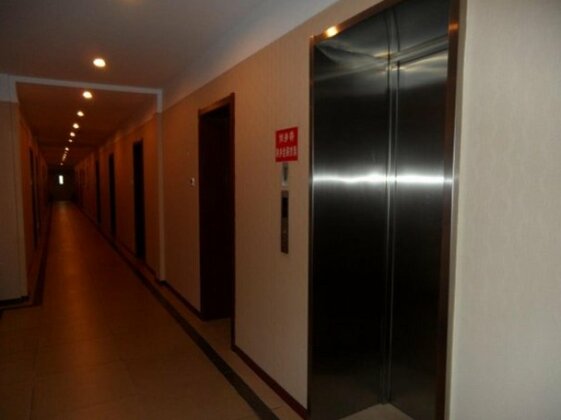 Changbaishan International Dong Hot Spring Jiabin Building - Photo2