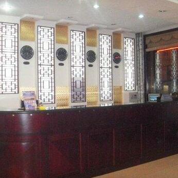 Changbaishan Tiancheng Hotel - Photo2