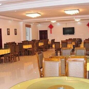 Changbaishan Tiancheng Hotel - Photo3