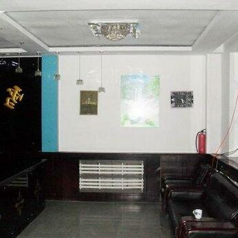 Changbaishan Xueshan Hotel - Photo3