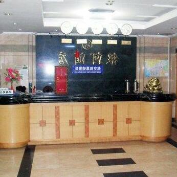 Changbaishan Yinhe Hotel - Photo5