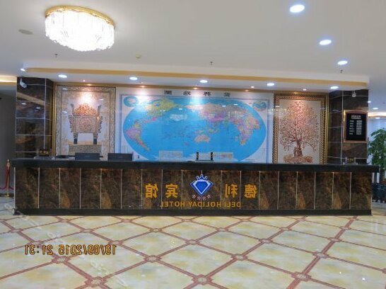 Deli Holiday Hotel - Photo4