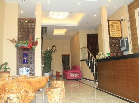 Fu Ren Ju Hotel - Photo2