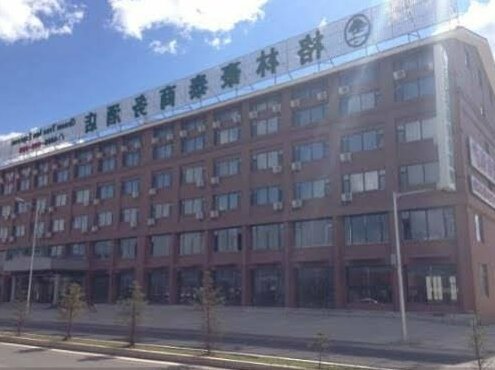 Green Tree Inn Baishan Songjiang River Railway Station Business Hotel
