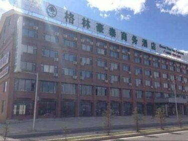 Green Tree Inn Baishan Songjiang River Railway Station Business Hotel