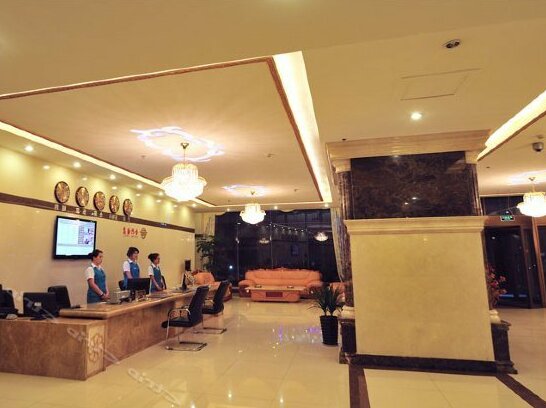 Hexing Hotel Baishan - Photo2