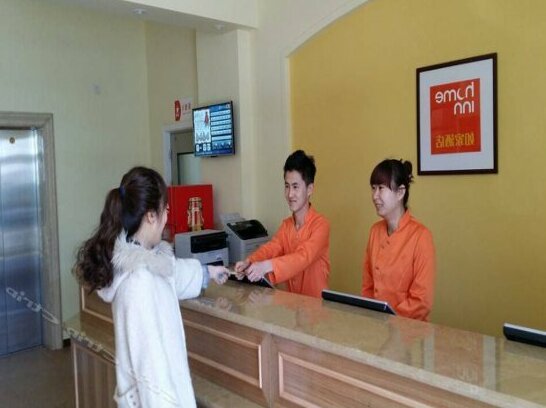 Home Inn Baishan Main Bus Station - Photo2