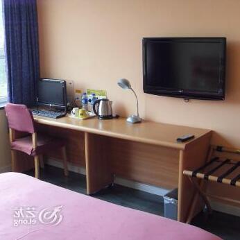 Home Inn Baishan Minzhong Street - Photo3