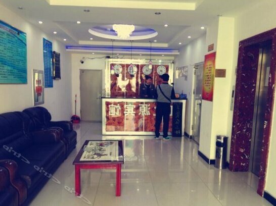 Jiang Zhi Yuan Inn - Photo3