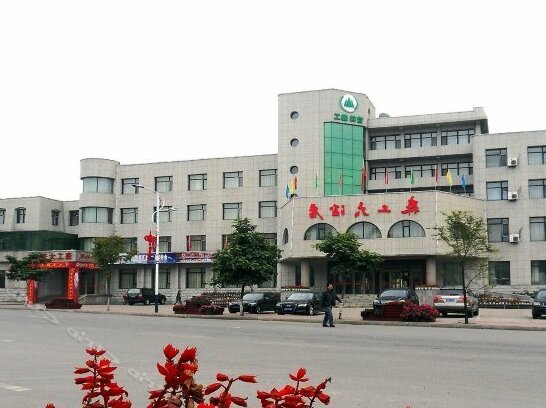 Jiangyuan Sengong Hotel - Photo4