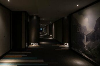 Lan Hotel and Spa Changbaishan - Photo4