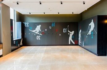 Lan Hotel and Spa Changbaishan - Photo5