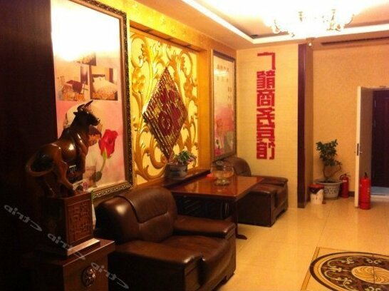 Linjiang Guanglong Business Hotel - Photo3