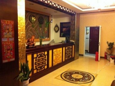 Linjiang Guanglong Business Hotel