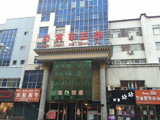 Linjiangshi Hotel