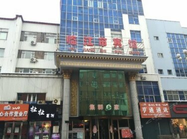 Linjiangshi Hotel