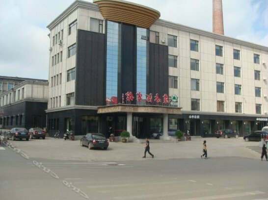 Lushuihe Hotel