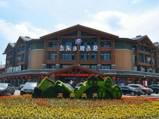 Qiang'en Holiday Hotel - Photo3