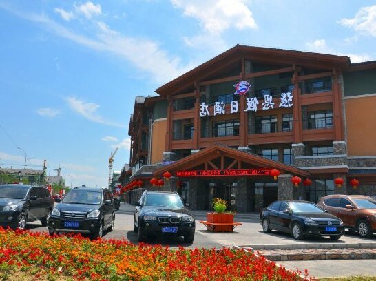 Qiang'en Holiday Hotel - Photo5