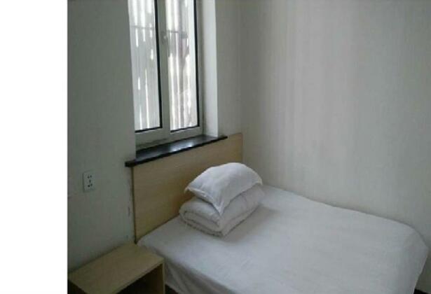 Songjianghe Hongxin Guesthouse - Photo3