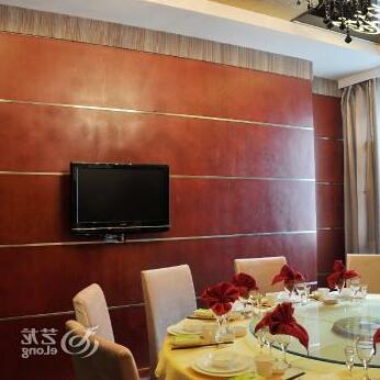 Super 8 Hotel Fusong Changbaishan Sheng Xiang Lu - Photo2