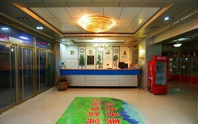 Taihe Guest House - Photo2