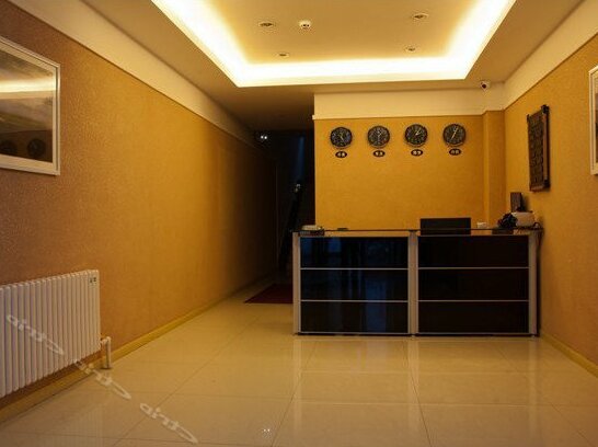 Tongda Hotel Baishan - Photo2
