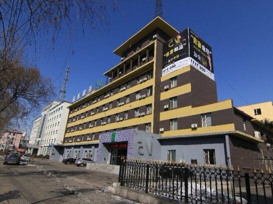 V5 Hotel Baishan Hunjiang Avenue - Photo4