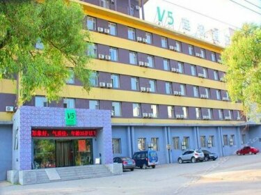 V5 Hotel Baishan Hunjiang Avenue