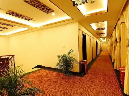 Yihe Hotel Baishan - Photo3