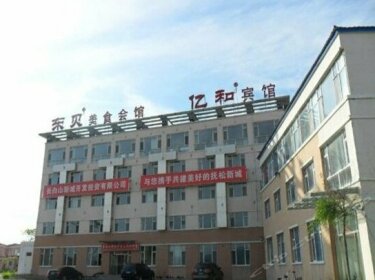 Yihe Hotel Baishan